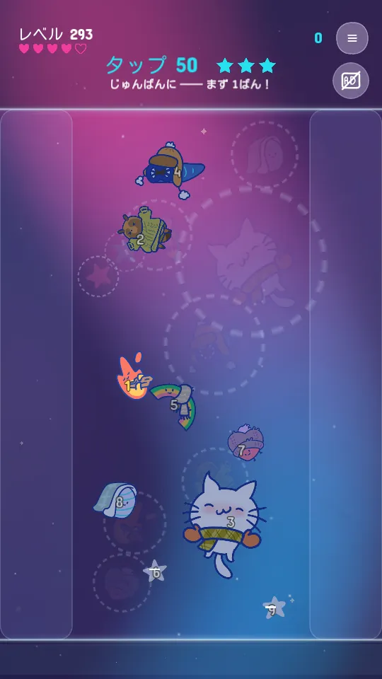 『9Cat Ripple Snap』じゅんばんこ:番号どおりの順番でおうちへ